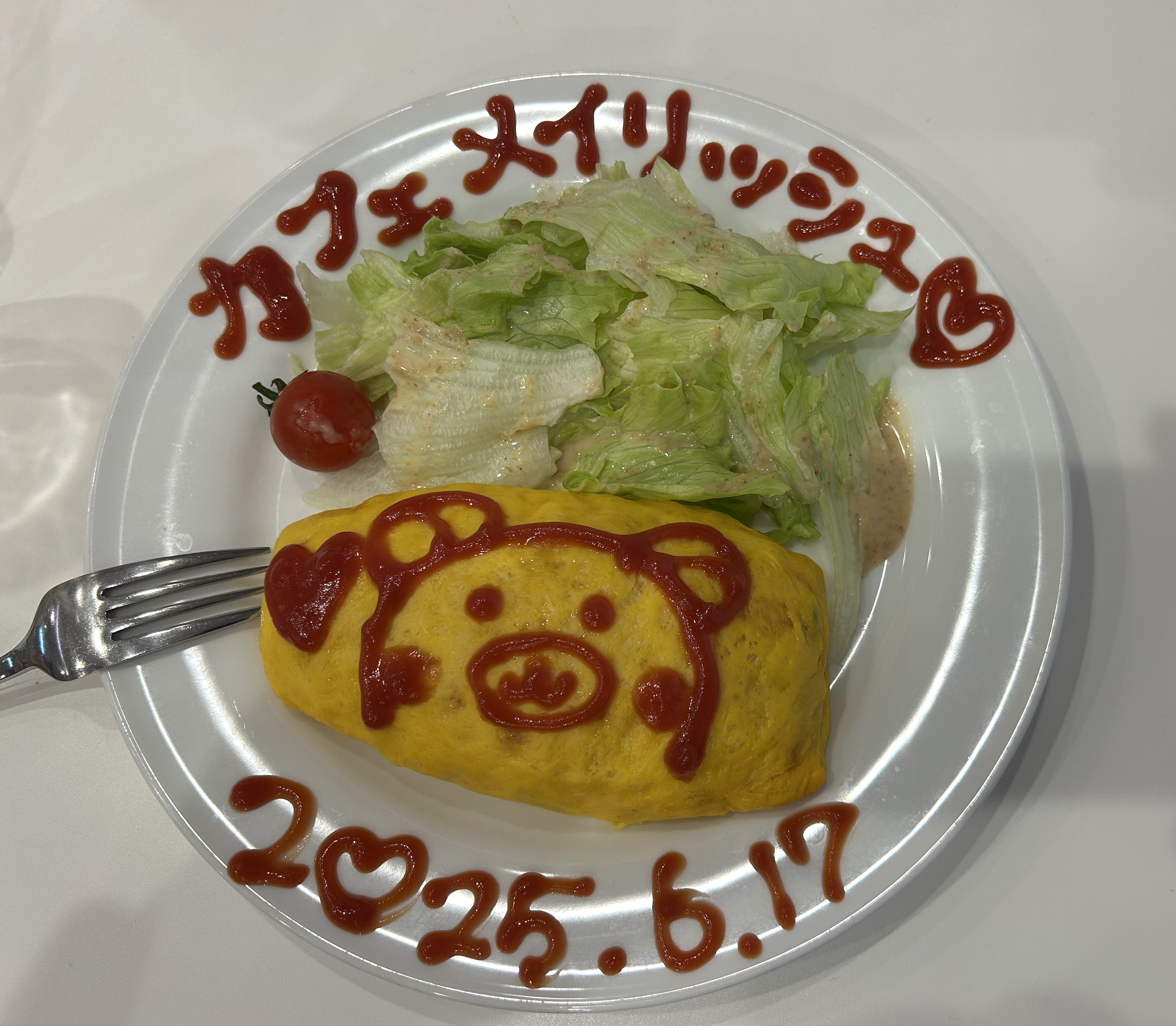 Image d'une délicieuse omelette japonaise préparé avec amour