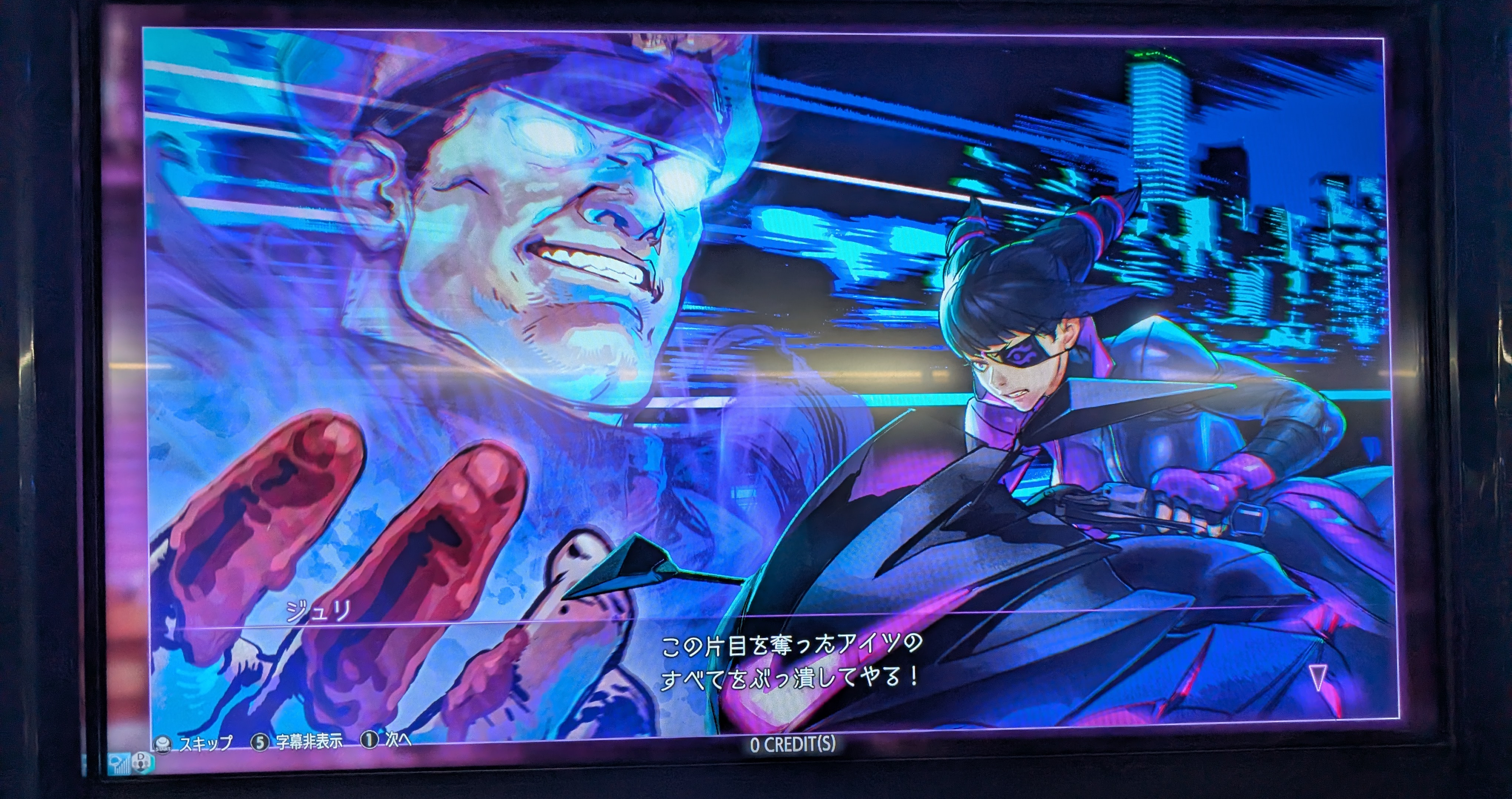 une cabine d'arcade pour le jeux Street Fighter 6